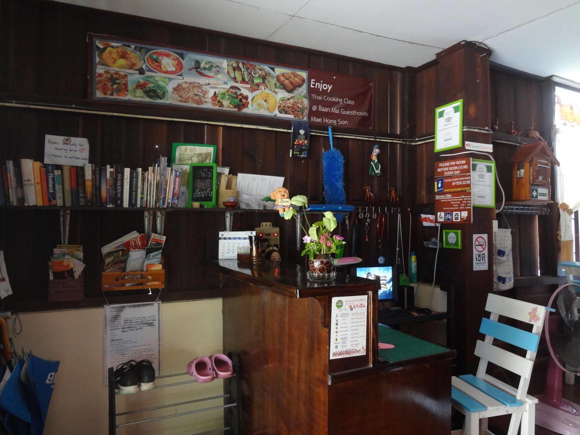 Baan Mai Guesthouse Mae Hong Son Ngoại thất bức ảnh