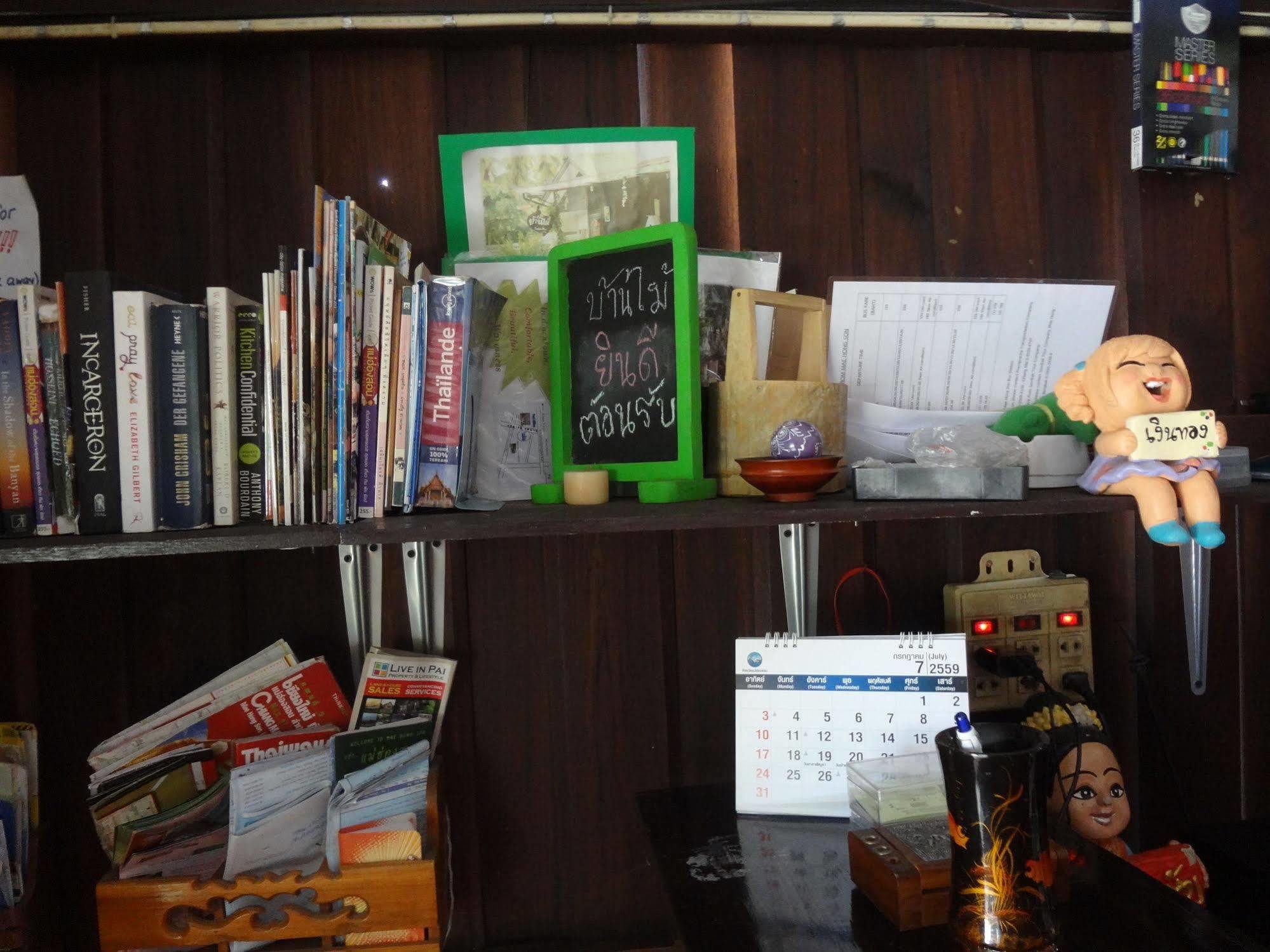 Baan Mai Guesthouse Mae Hong Son Ngoại thất bức ảnh